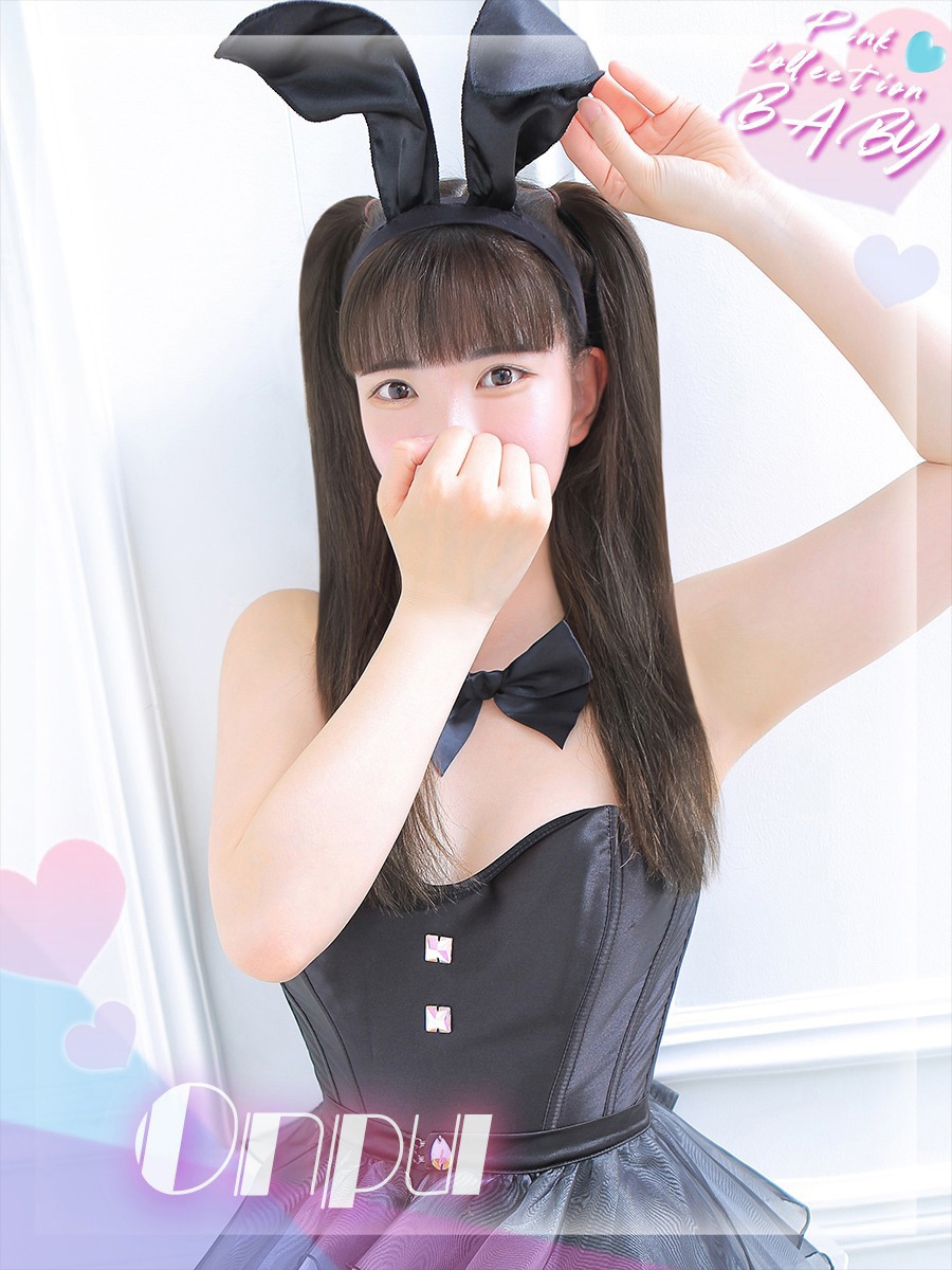 オンプ♪♪