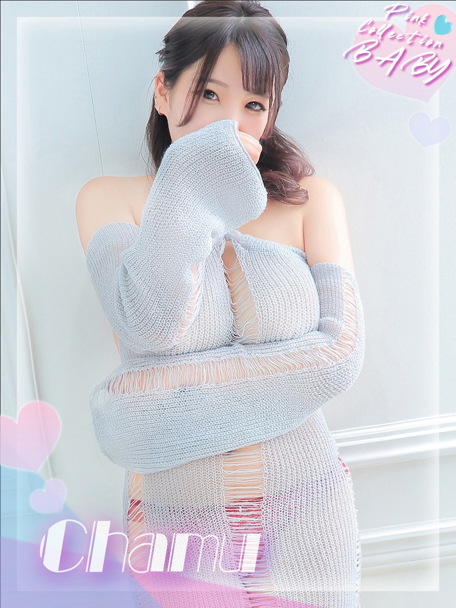 ちゃむ