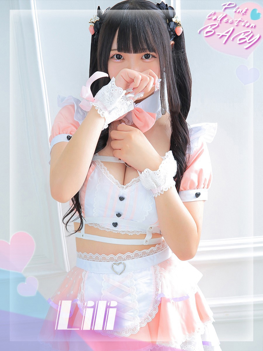 りり