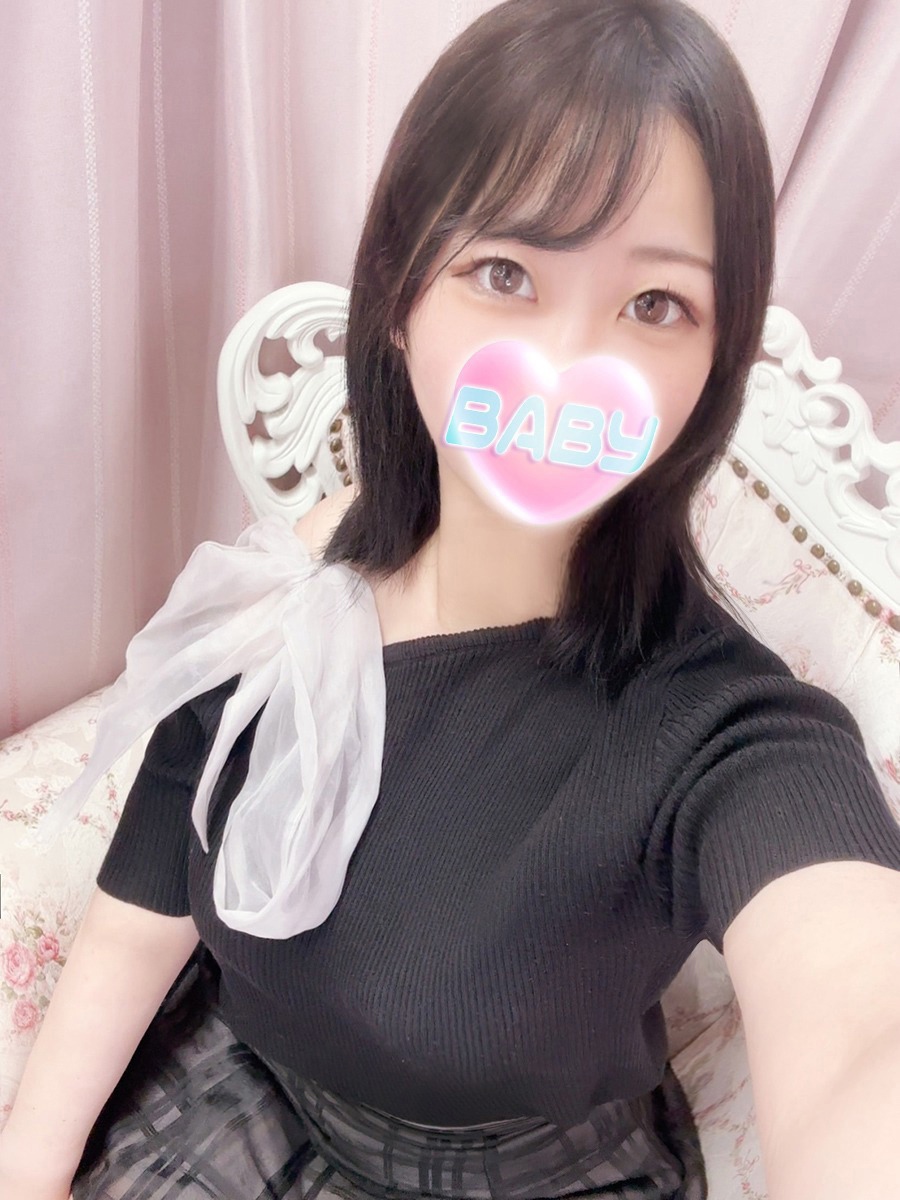 ねむ