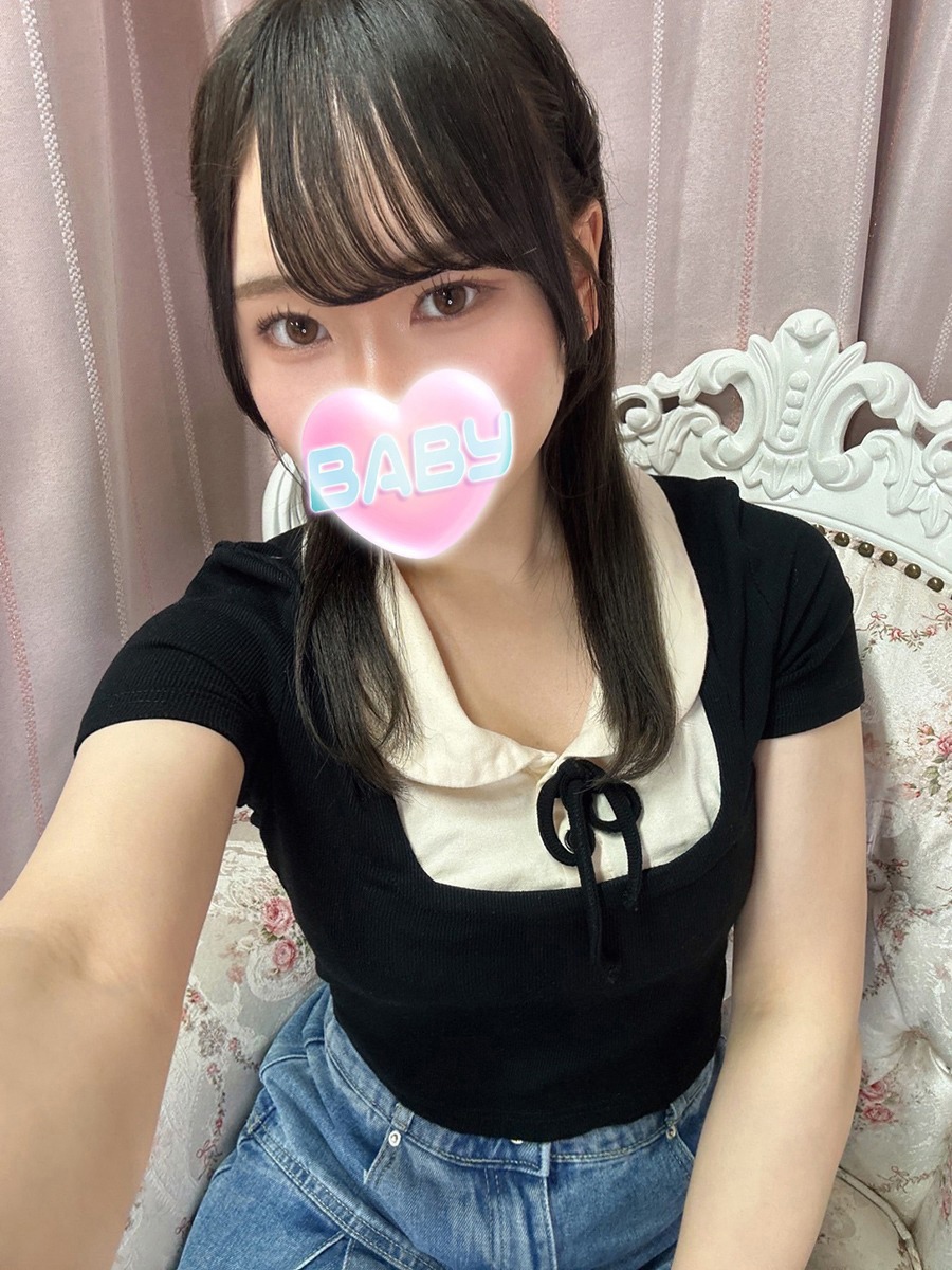 おとは