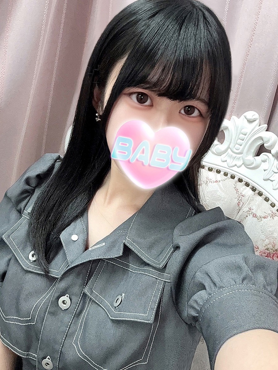 めばえ
