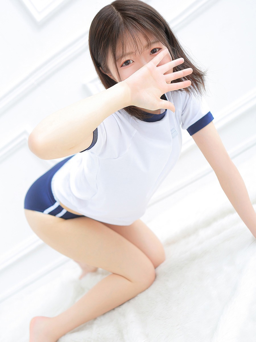 えむ