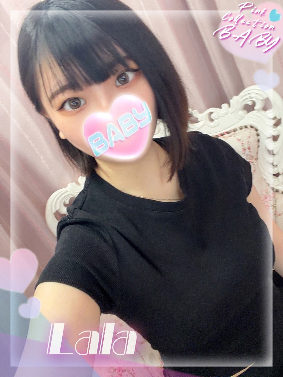 ララ