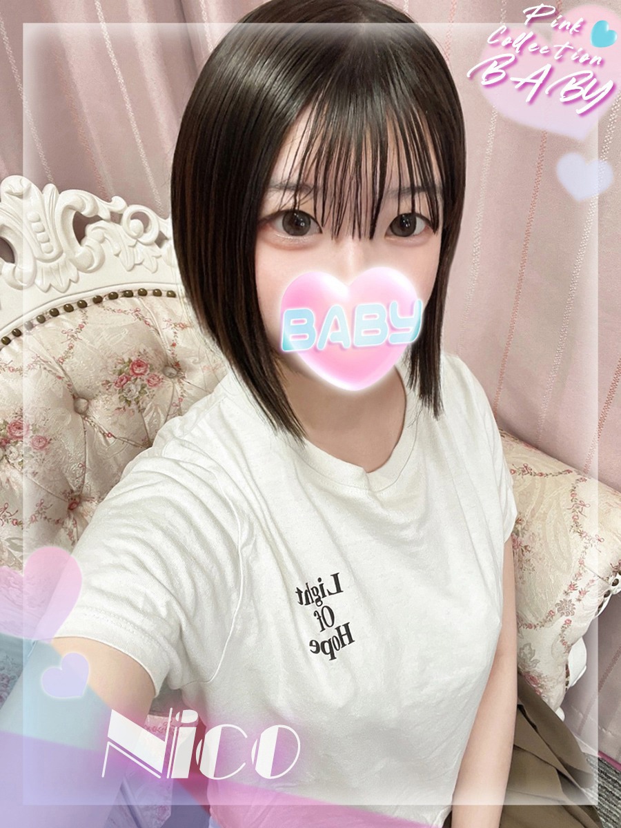 笑顔【にこ】