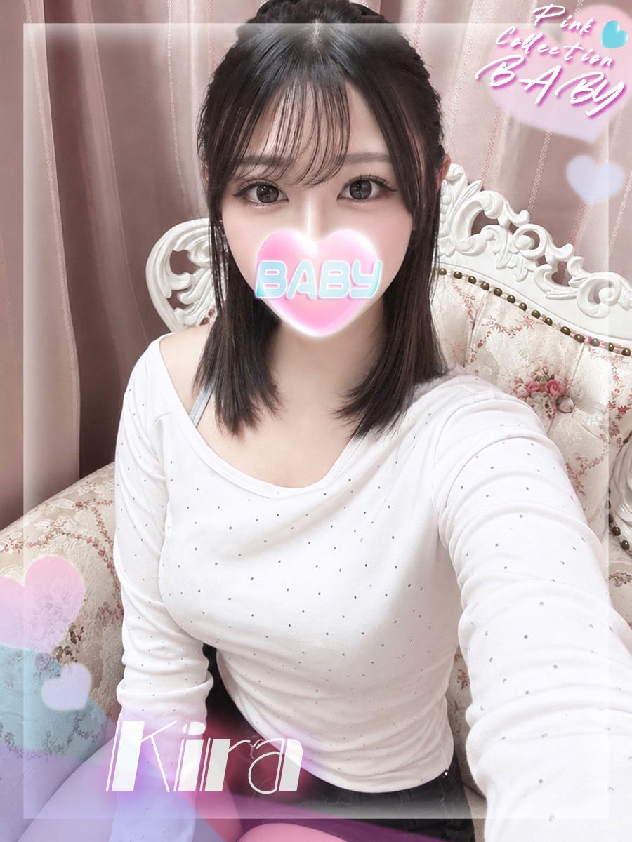 KIRA【きら】