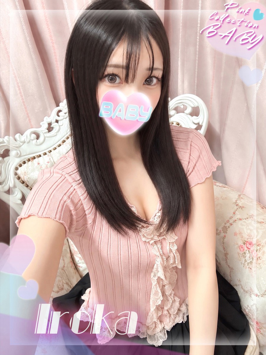 IROKA【いろか】